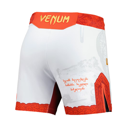 Merab Dvalishvili Shorts